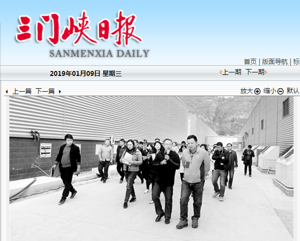 志智雙扶提精神 守正創(chuàng)新勇?lián)? />
</div>
<div id=